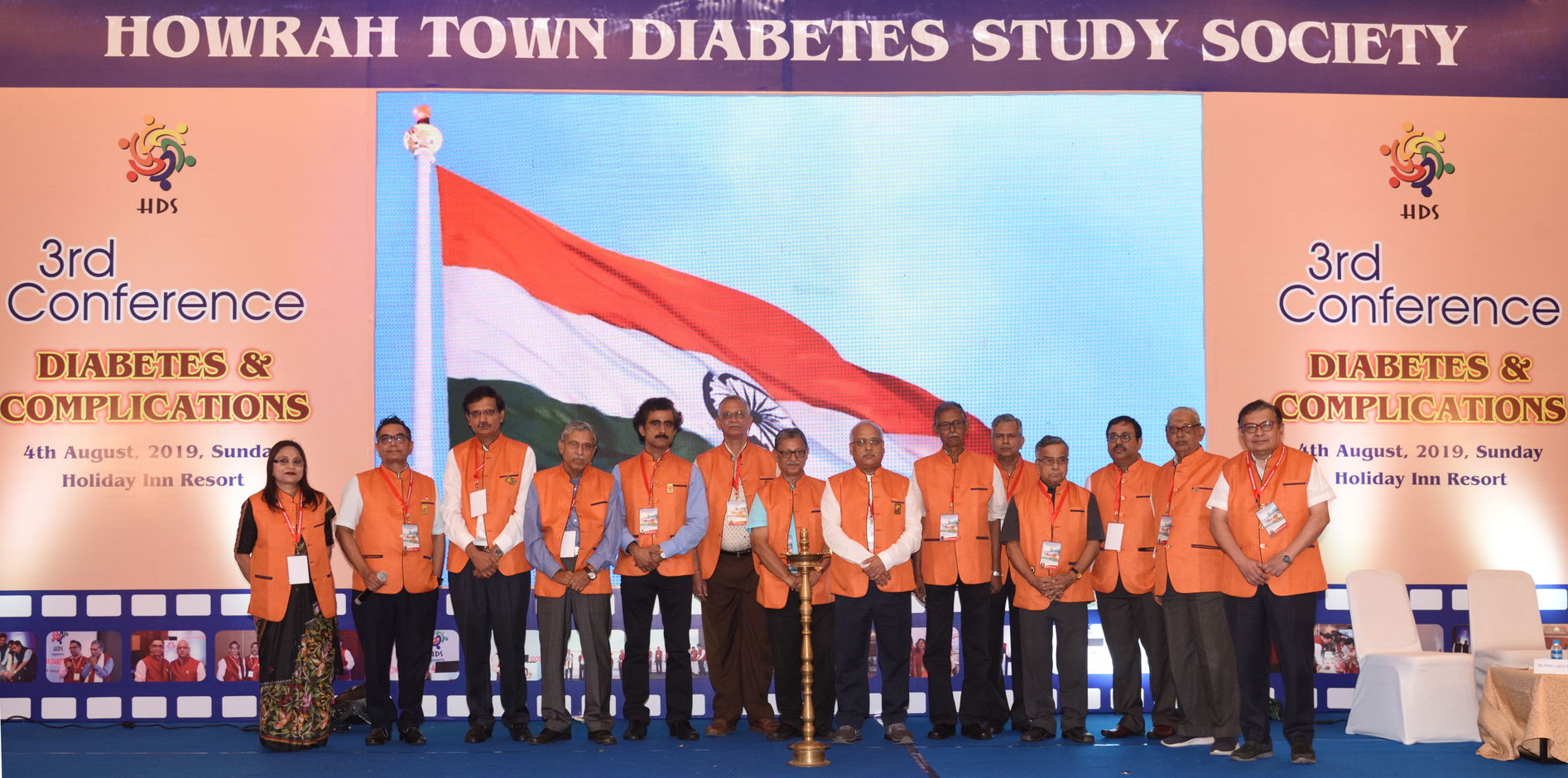 HTDSS event